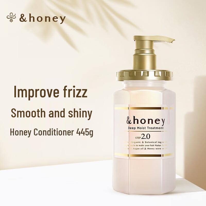 Antiehuazi Honey Nourishing Conditioner 445g