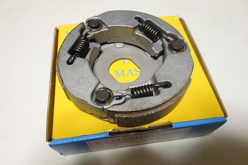 YAMASIDA Set Standard di 3 ganasce frizione per JOG Super AXIS90 Grand Axis 100 BWS100 Alta Qualità (Tipo normale) (Set Yamaha) (3YJ) JOG-EX/Z (Asse 90)