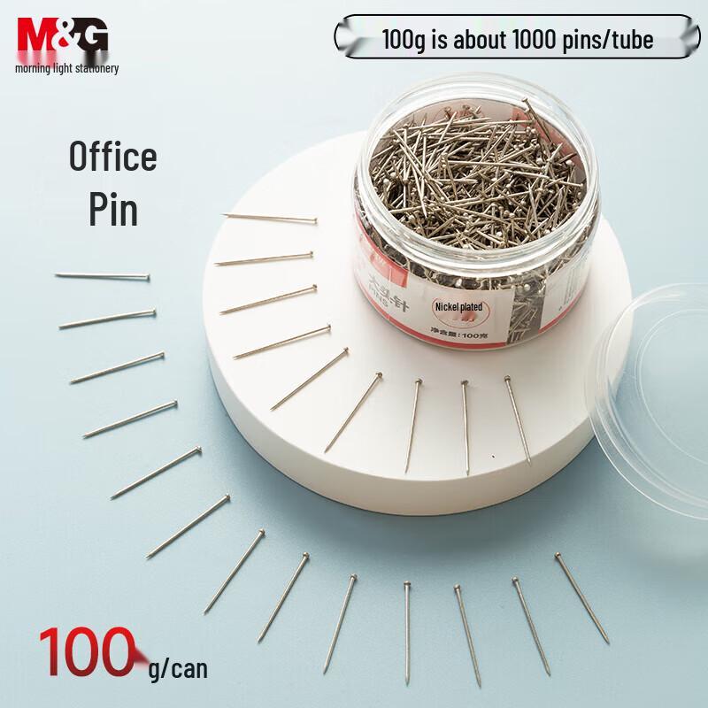 M&G Nickel-Plated Pushpins 3#