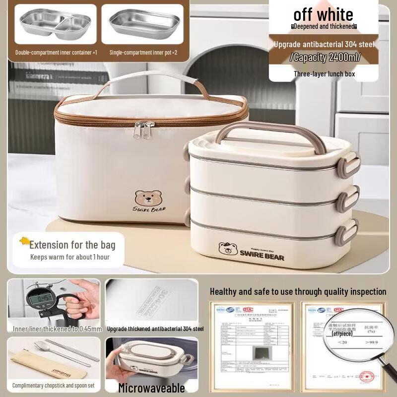 Qiwei 316 Stainless Steel Microwaveable Insulated Lunch Box