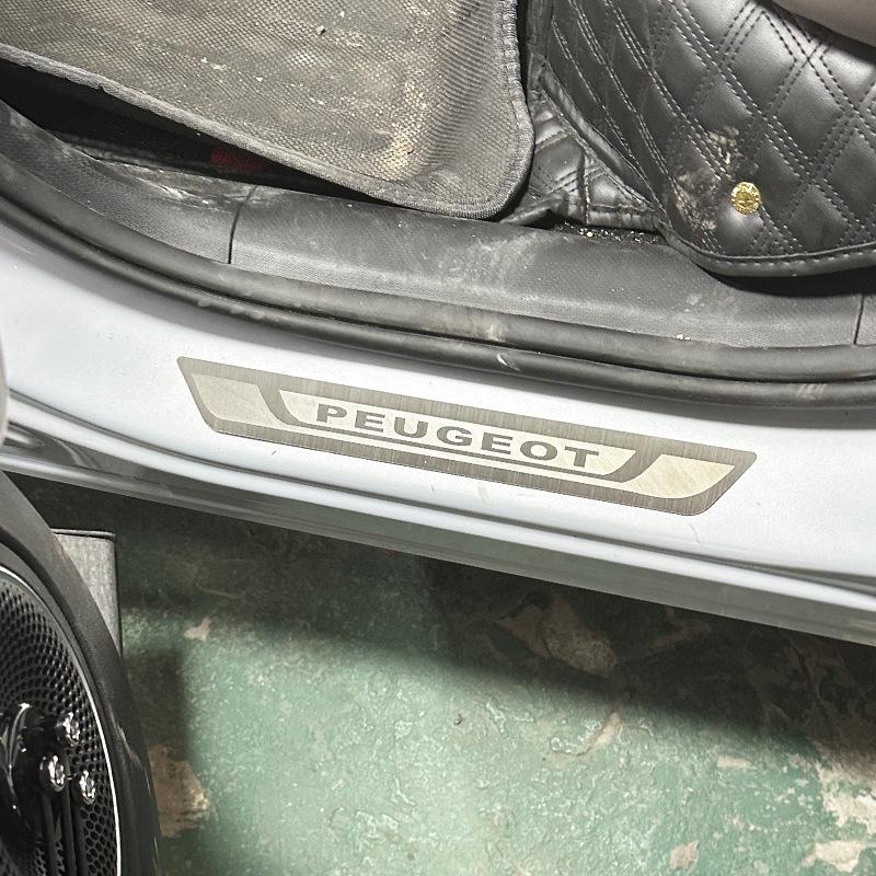 Peugeot 208/308/4008/508/201/301/2008 Ultra-thin Door Sill Scuff Plates with Logo