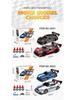 AE86 RC High-Speed Drift Car: Four-Wheel Drive, Drop-Resistant, Children's Remote Control Racing Model Toy