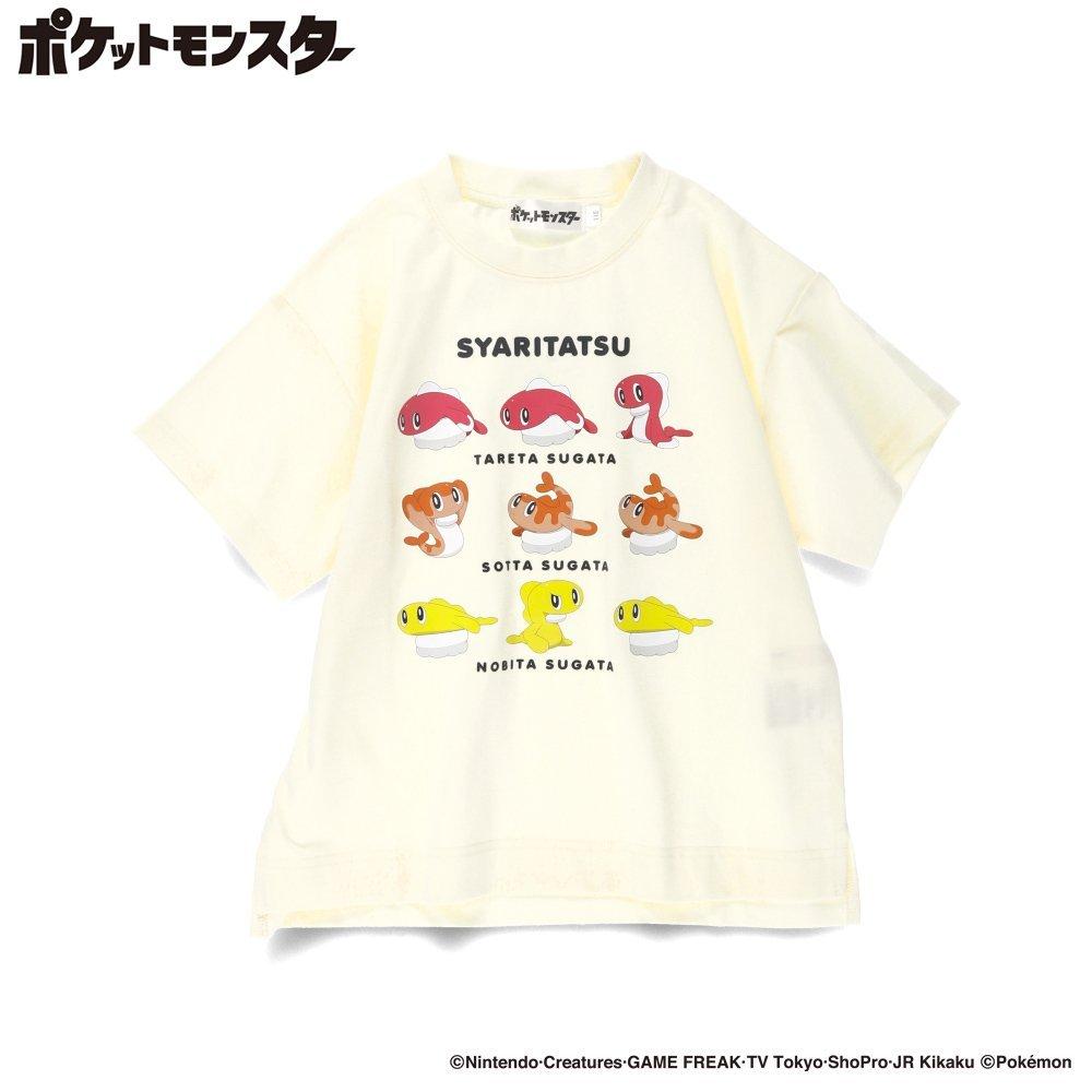 branshes Pokemon Short Sleeve T-Shirt Tops Cut SewT-Shirt