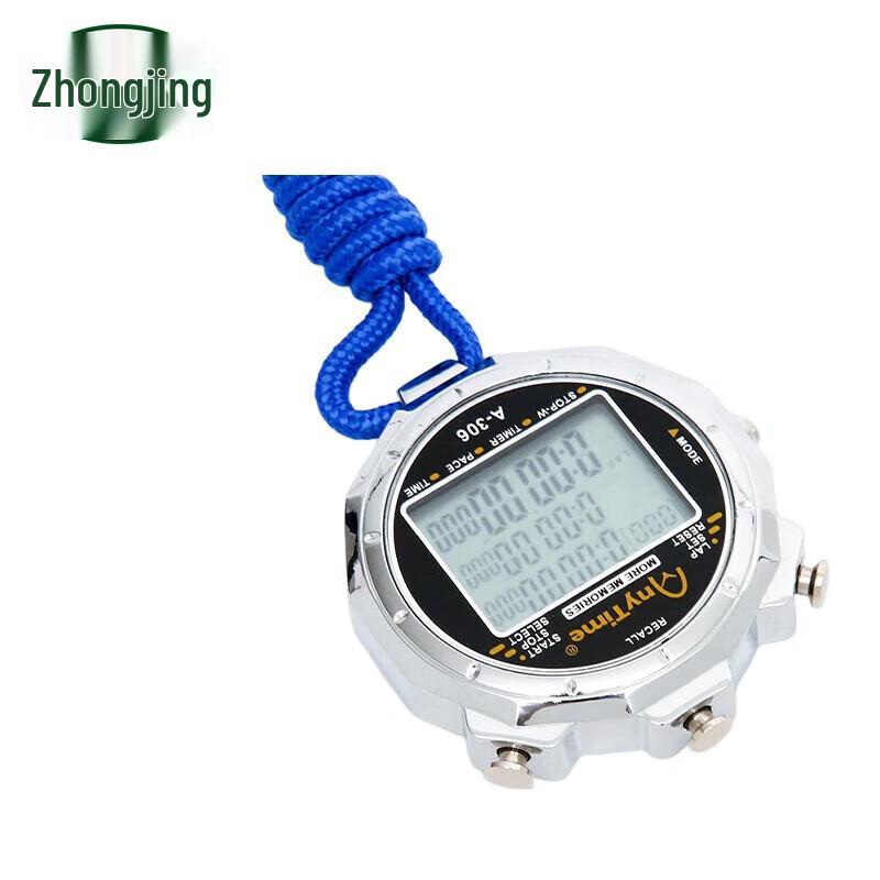 Zhongjing Multifunction Metal Digital Stopwatch