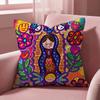 Cartoon Virgin Mary Art Cushion Cover Multi-Scene Pillow Cover for Home & Car - Reversible, Soft & Durable for Daily Use