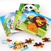 Toys Educational Cute Cartoon Baby Puzzle Wooden Small Piece Train Toy Wooden Jigsaw Puzzle For juguetes educativo Kids Children