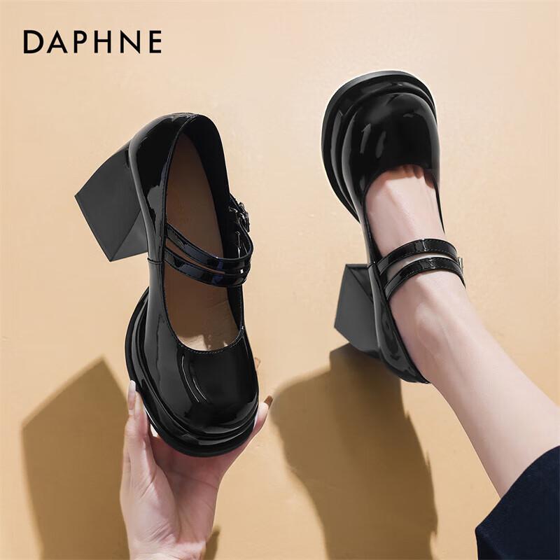 Daphne Women s Retro Chunky Heel Mary Jane Shoes 37