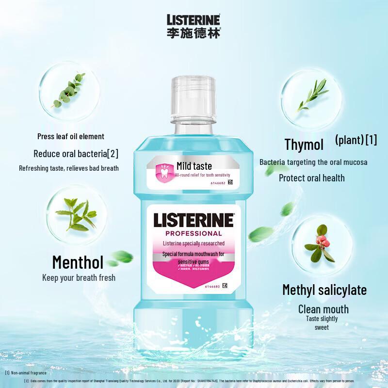 Listerine Sensitivity Care Mouthwash