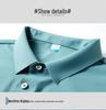 Ice Silk Seamless Men's Loose Short Sleeve Shirt Jacket - Versatile, Plus Size, Middle-Aged Business Casual Spring/Summer 2022