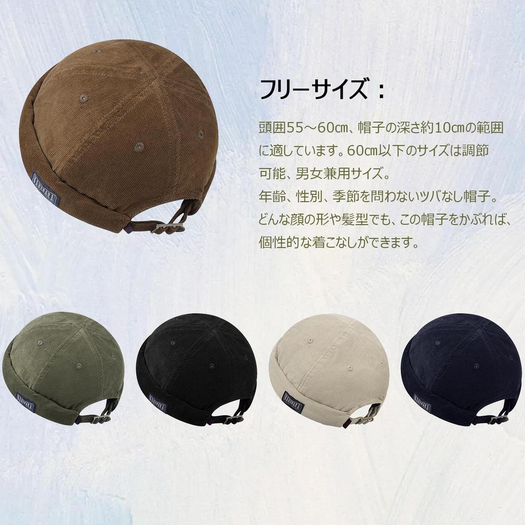 Croogo Roll Small Face Round Watch Solid Stylish Hat Cap, No-Brim, Cotton, Fisherman's Cap, Effect, Shape, Cap, Spring, Autumn, Winter, Color, Unique,
