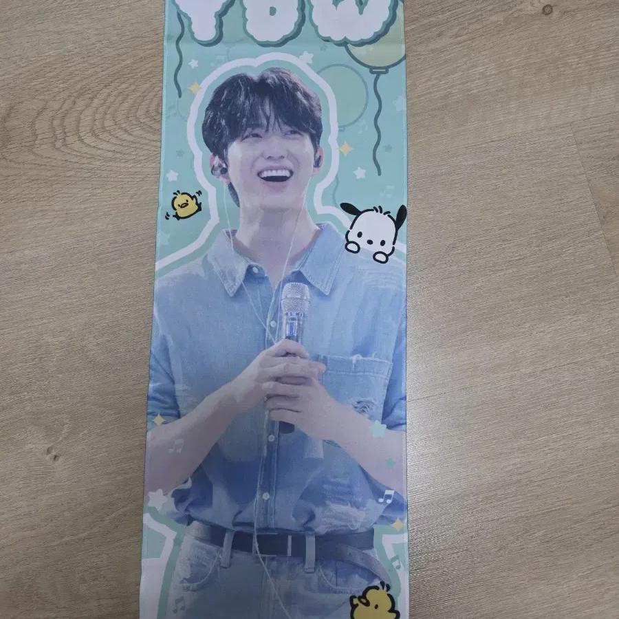 

DAY6 Дунвон Деньги Слоган