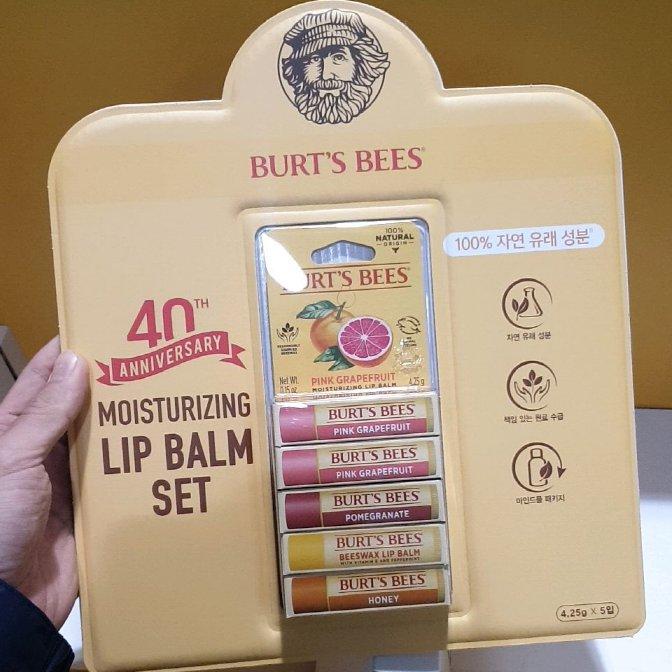 Butsbees lip balm 5pieces