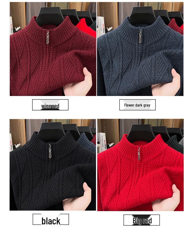 Men's Chunky Knit Half-Zip Stand Collar Sweater