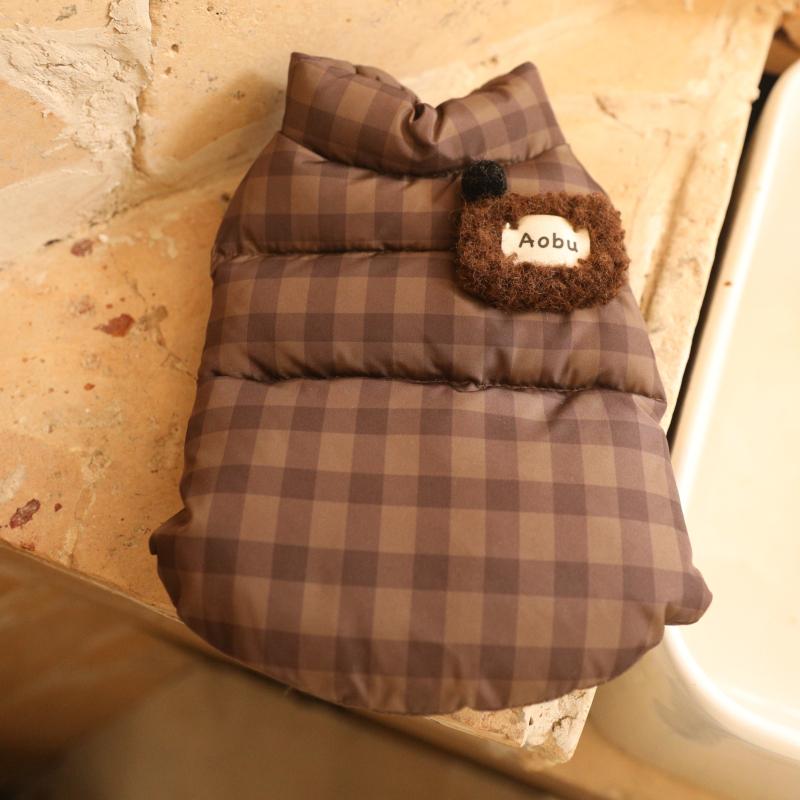 

Cat Coat Winter Dog Clothes Puppy Yorkie Pomeranian Shih Tzu Maltese Bichon Poodle Schnauzer Clothing Pet Apparel Dog Costume XS（old） кавовий