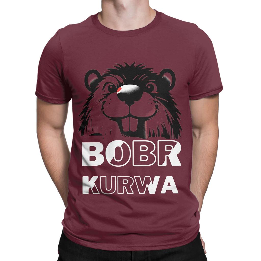 Bobr Kurwa Premium Funny Graphic 100 Cotton TShirt Bobr Kurwa Tops Tees For Unisex