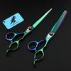 7.0 Inch Freelander Green Sd Hair Scissors, Pet Scissors, Flat Scissors