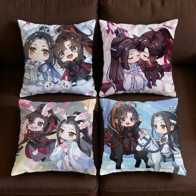 Cushion Cover Zu Soft Case For Sofa Dao Cute Living Room Mo Anime Home Comfortable Office Decor Protective Shi Pillow Covers