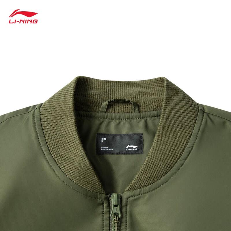 Li-Ning 2025 Fashion Baseball Collar Multi-Pocket Jacket