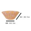 Hiroka Sangyo Antibacterial Small Flower Side Dish Cups, Size 6, 84 pieces, Antibacterial, Oven Safe, Made in Japan, Orange, Yellow, Green