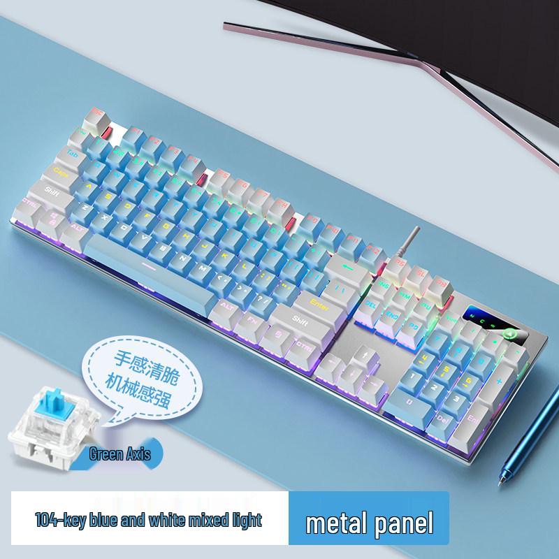 87/104-Key Mechanical Gaming Set: Silver Carving Keyboard (Blue/Black Axis), Mouse, Headset for E-Sports & Office Use