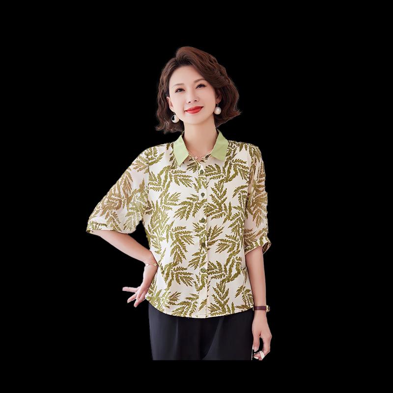 Pasite Damen Bluse mit Blumenmuster, Polokragen, 3/4-Ärmel