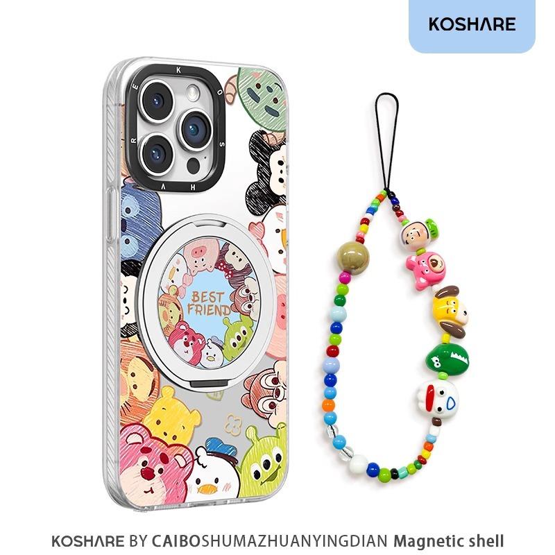 Strawberry Bear Magnetic Suction Bracket Is Suitable for Apple Fulcrum Mobile Phone Case Xiaomi Cute and Advanced Sense