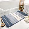 Thickened Stripe Bath Mat Rectangular Floor Mat Carpet Entrance Mat  Bath Room