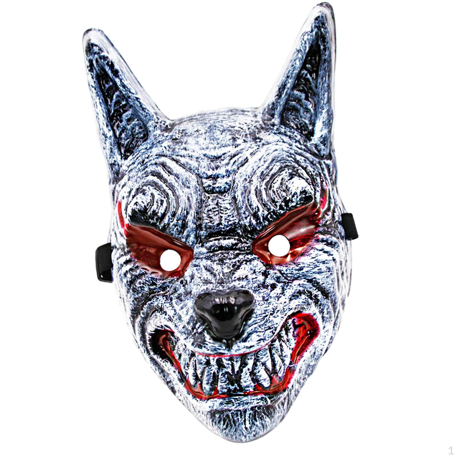 

Halloween Cosplay Mask Full Face Headdress for Men Women Party Masquerade Mask, Wolf сірий колір