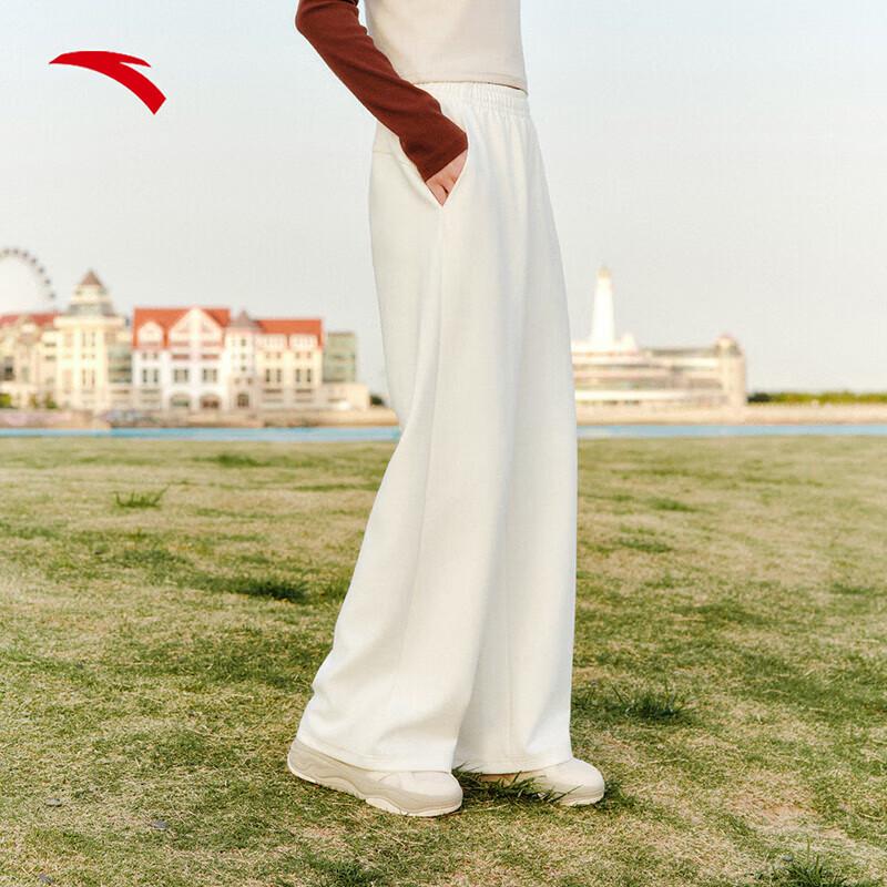 Anta Women's Loose Drape Wide-Leg Sports Pants