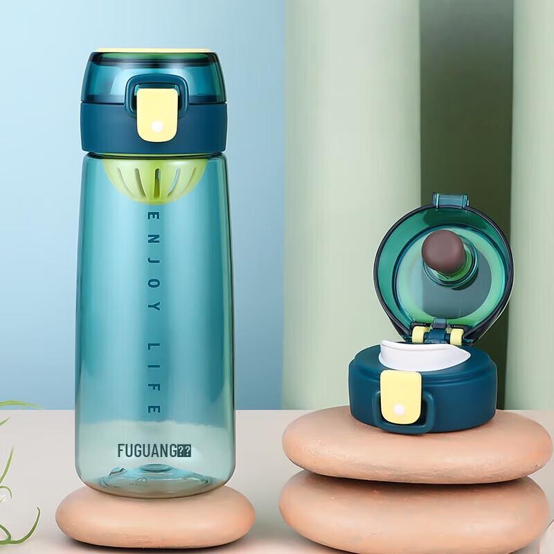Fuguang FG0277 Portable Sports Water Bottle