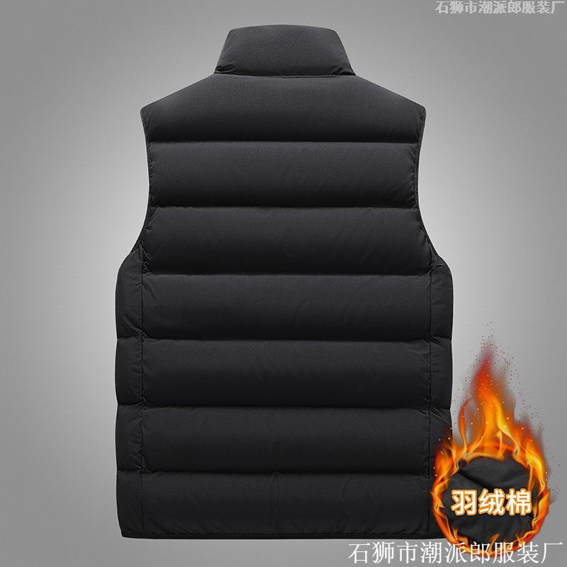 Vest autumn and winter new feather cotton vest jacket casual sports vest thickened warm jacket men's clothing