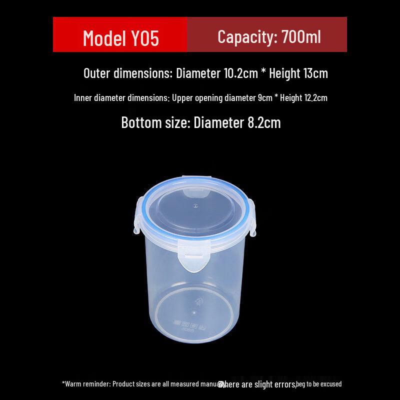 Kitchen 8 Round Plastic Food Storage Container