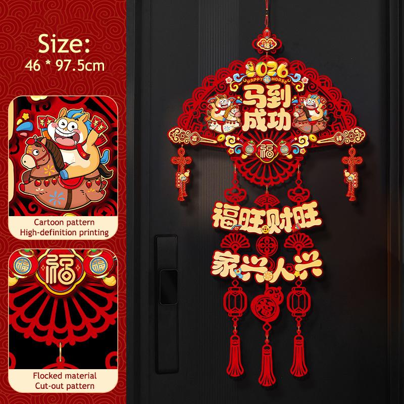 2026 Horse Year Hanging Ornament Chinese Spring Festival Decoration Traditional New Year Tassel Pendant Door Hanging Home Decor