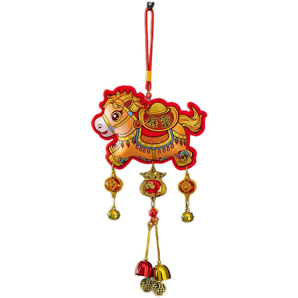 

Chinese New Year 2026 Horse Decorations Lucky Lion Dance Fu Character Hanging Flannel Ornament for Lunar New Year