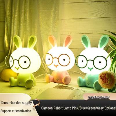 Cute Rabbit LED Night Light for Kids' Rooms - Touch Sensor Table Lamp