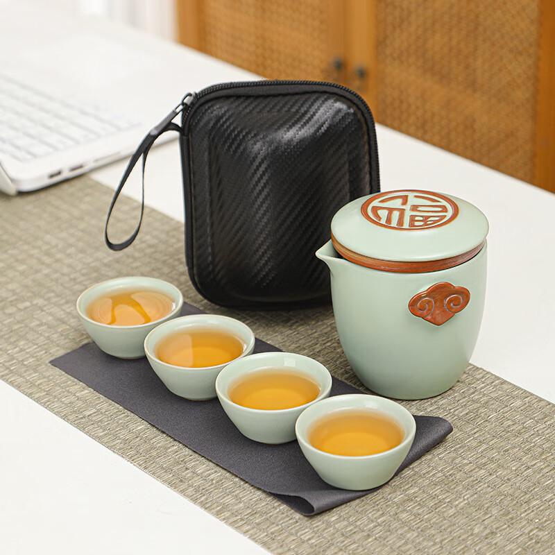 Shangqi Ru Kiln Auspicious Cloud Portable Travel Tea Set (One Pot, Four Cups)