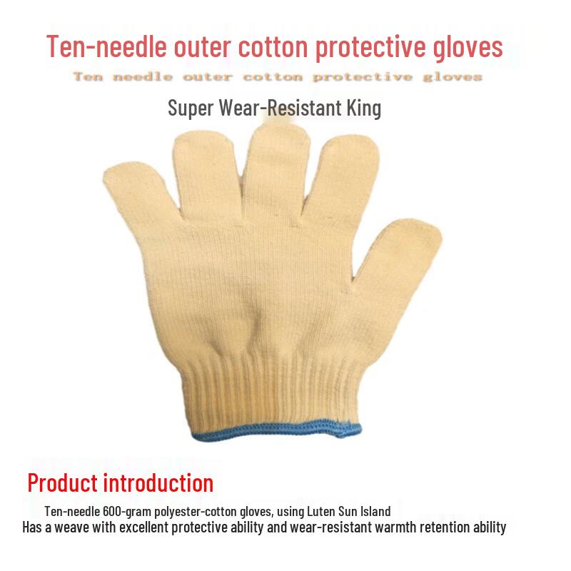RUTENG Cotton Work Gloves - 12 Pairs Pack