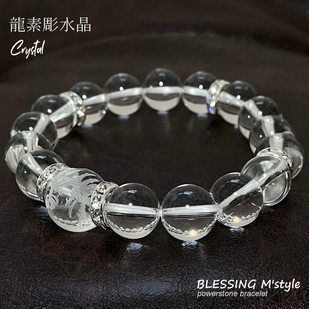 Bransoletka z kamienia mocy Bransoletka z kamienia naturalnego Grawerowany kryształowy koralik modlitewny z motywem cesarza smoka Nazwa marki W zestawie luksusowy woreczek ze ściągaczem w stylu zamszu