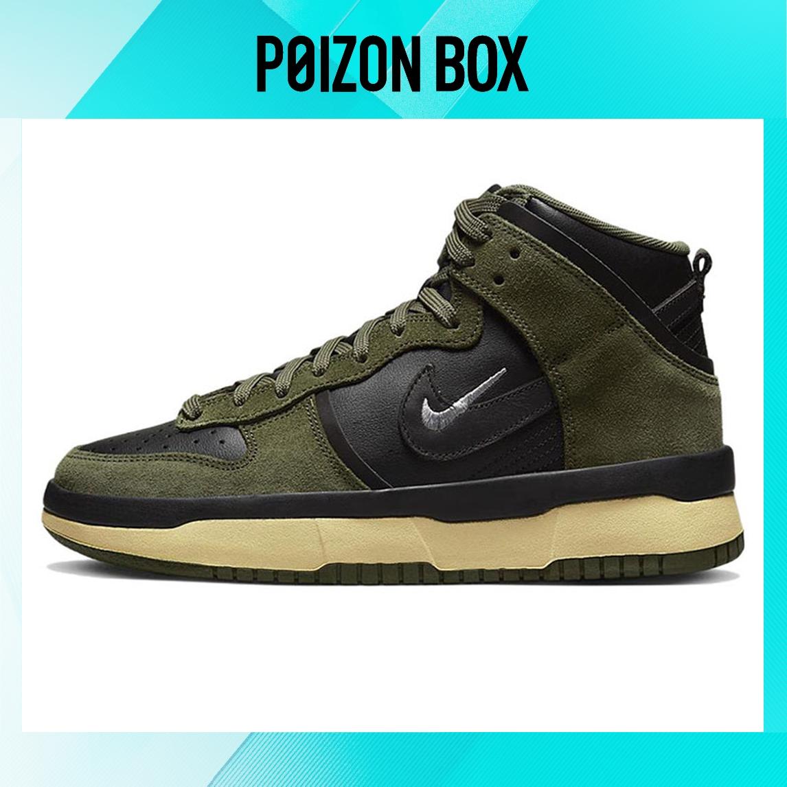 

кроссовки Female Nike Dunk high Skate shoes DH3718-200
