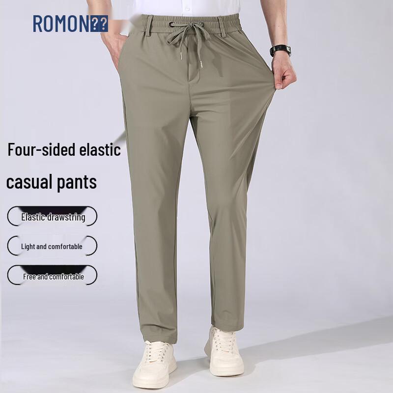 ROMON Men s Ice Silk Quick-Dry Casual Pants 2XL