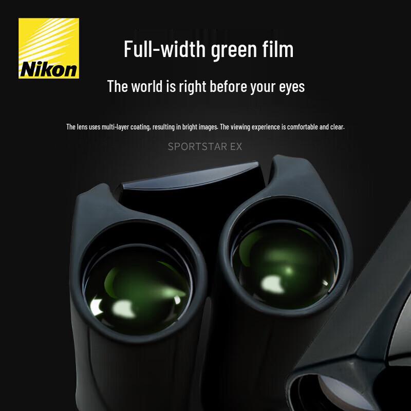 Nikon EX 10x25 Binoculars