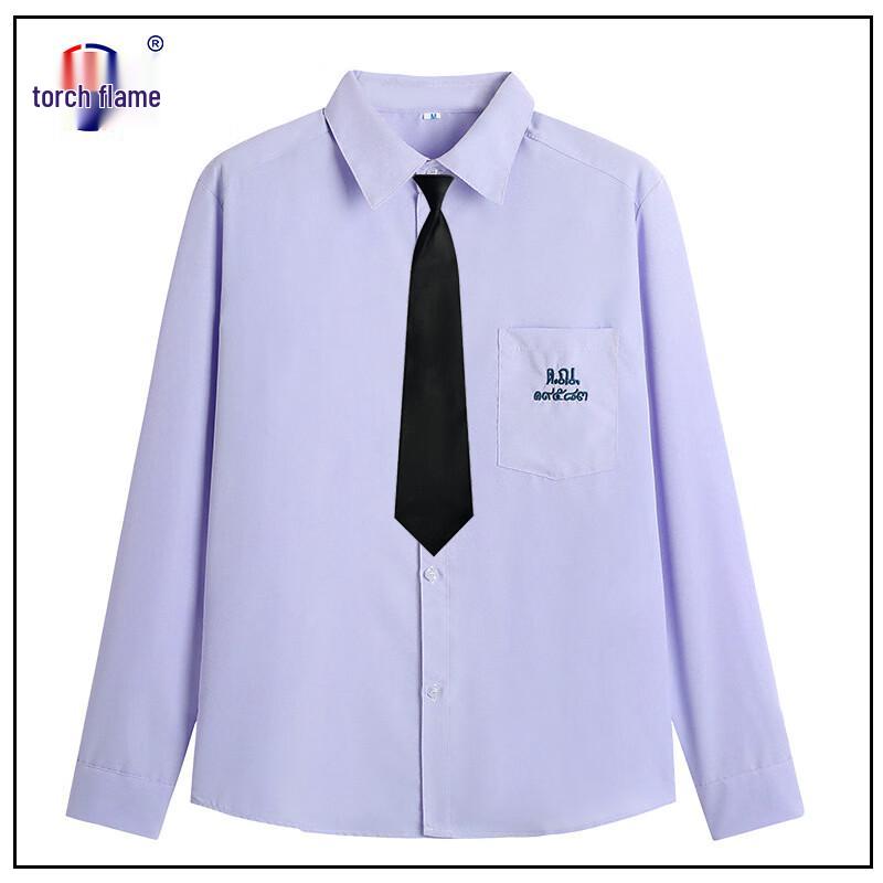 Унисекс школьный комплект формы для выступлений M