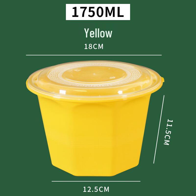 Hanyou Disposable Round Food Containers