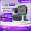 Little Eagle Wireless Home WiFi Smart Camera for Pets and Children