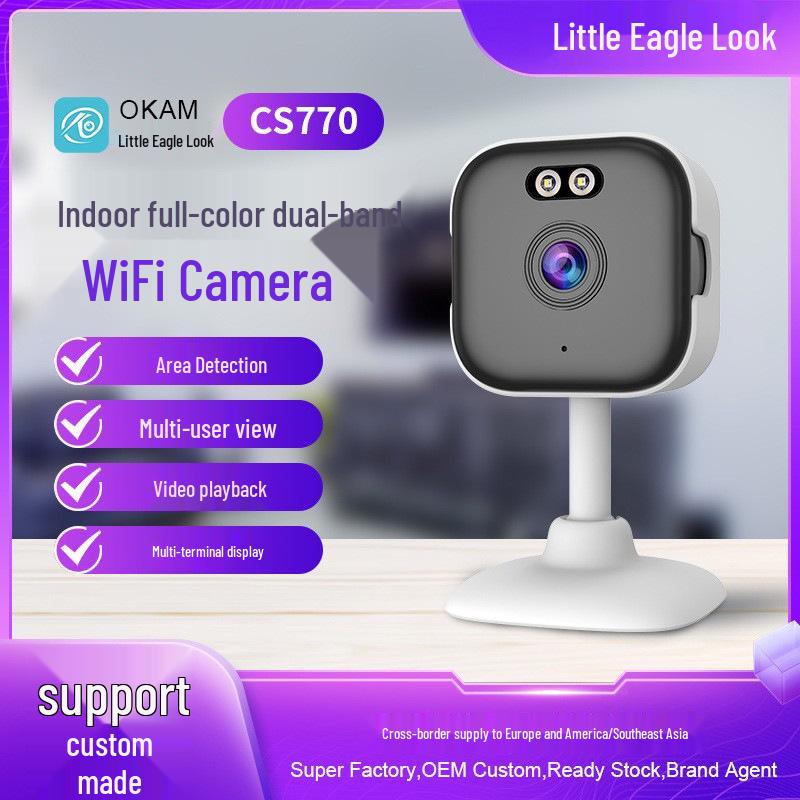 

Little Eagle Wireless Home WiFi Smart Camera for Pets and Children WiFi Camera + No Memory Card