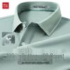 Hodo Men's 60-Count Combed Cotton Short-Sleeve Polo Shirt