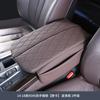 Center Console Cover for BMW X5 F15 2014-2018 X6 F16 2015- Car Armrest Box Pad Soft Leather Elbow Support Arm Rest Cushion