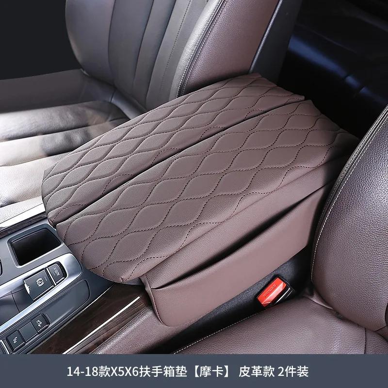 Center Console Cover for BMW X5 F15 2014-2018 X6 F16 2015- Car Armrest Box Pad Soft Leather Elbow Support Arm Rest Cushion
