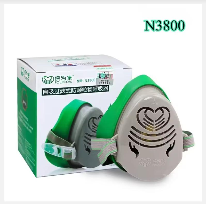 

Dust Mask Anti Particles Filters Mask Self Suction Filtering Anti Particle Respirator Protection Anti Dust Spraying Face Mask