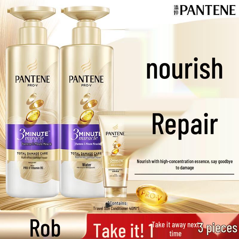 

Pantene 3 Minute Miracle Multi-Effect Shampoo & Conditioner Set